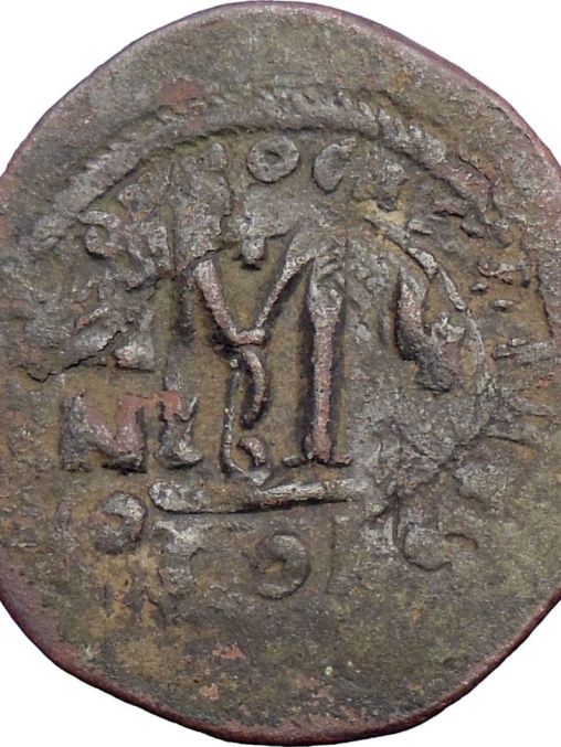 Βυζαντινό νόμισμα που απεικονίζει την Φαβία Ευδοκία