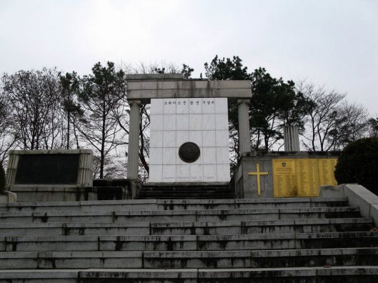 Korean War Monument to the Greek Expeditionary