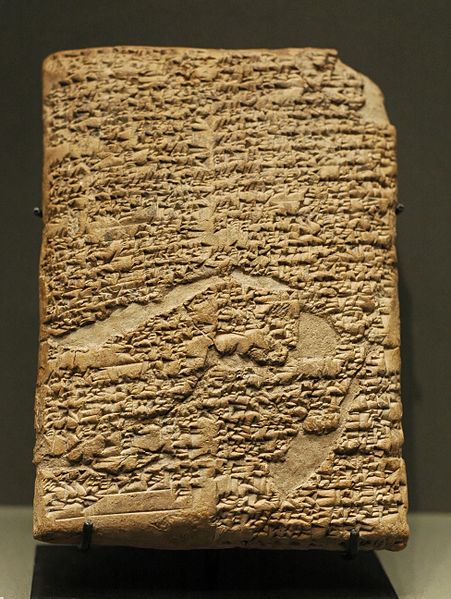 Πήλινη πινακίδα με εγγραφές των νόμων Χαμμουραμπί_1750 πΧ_μουσείο Λούβρου_πηγή wikipedia