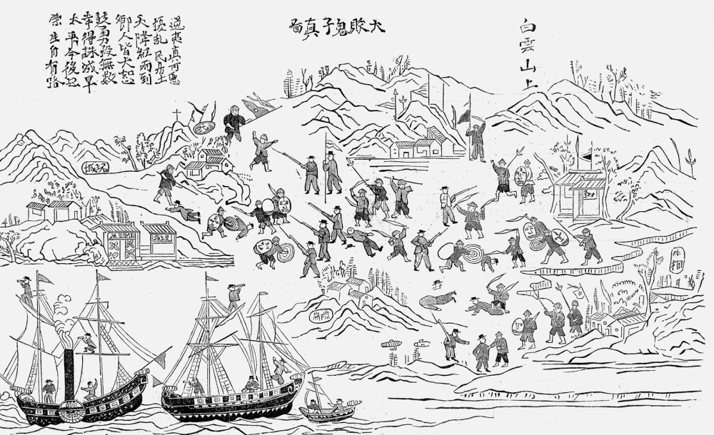 Depiction of the allied assault on Canton (Guangzhou) in 1856, during the second Opium War (1856–60), undated Chinese wood engraving. The Print Collector/Heritage-Images Photo. Encyclopædia Britannica Online. Web. 14 Jun. 2016. 