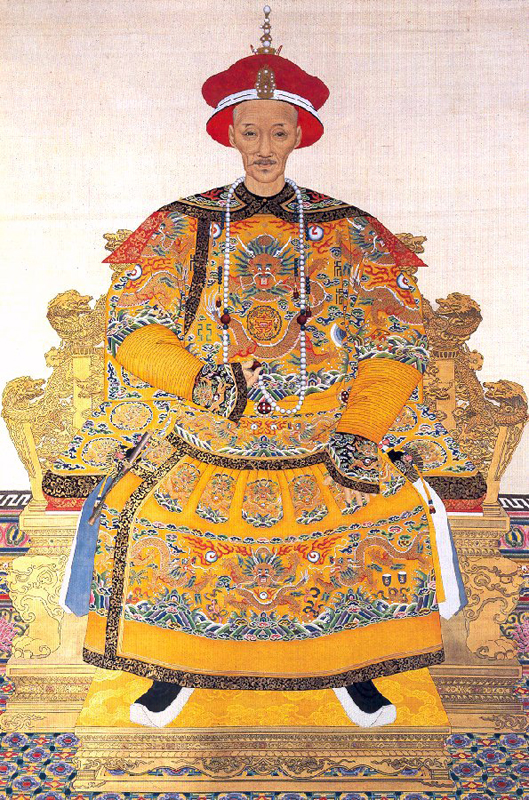 “The Imperial Portrait of a Chinese Emperor called ‘Daoguang’” Wikimedia Commons [Emperor_Daoguang_wp] 